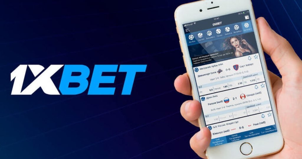 1xBet Thailand How to Download the APP -1375241327