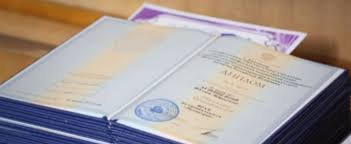 Купить диплом и аттестат недорого Как выбрать надежного поставщика