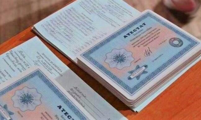 Купить диплом любого уровня подготовки - Получите желаемый документ