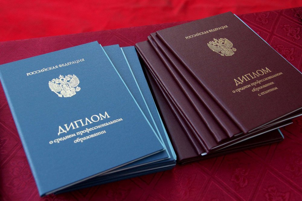 Купить диплом гуманитарно-экологического института недорого -526837857