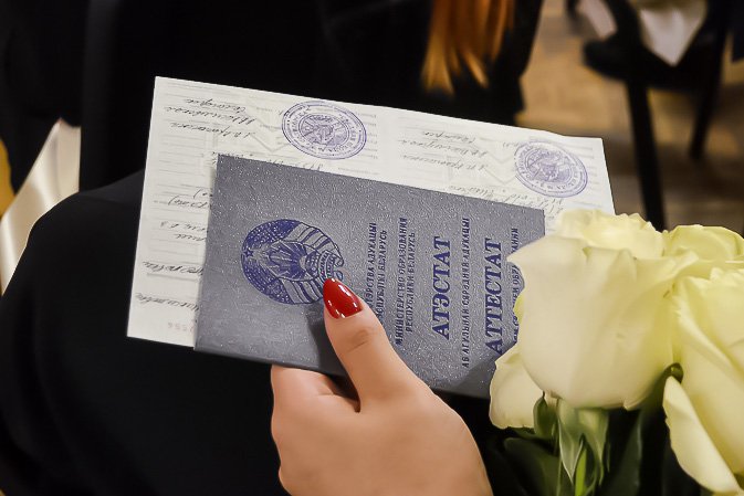 Купить диплом МКВИ на официальном бланке -590711076 Купить диплом МКВИ на официальном бланке -590711076